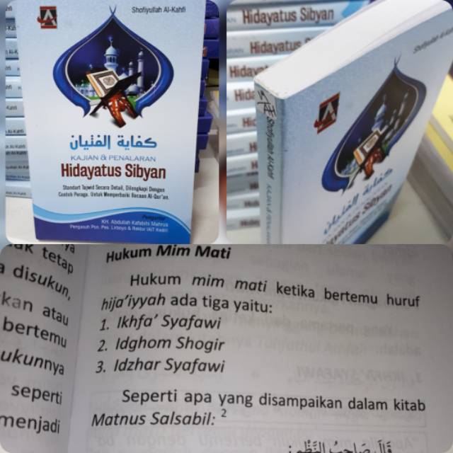 Kifayatul Fityan KAJIAN & PENALARAN Hidayatu Sibyan