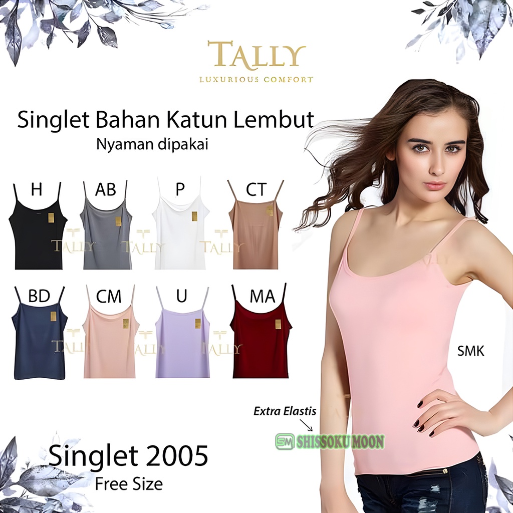 SINGLET / TANKTOP WANITA POLOS BAHAN LEMBUT DAN ADEM DENLA TALLY S 2005