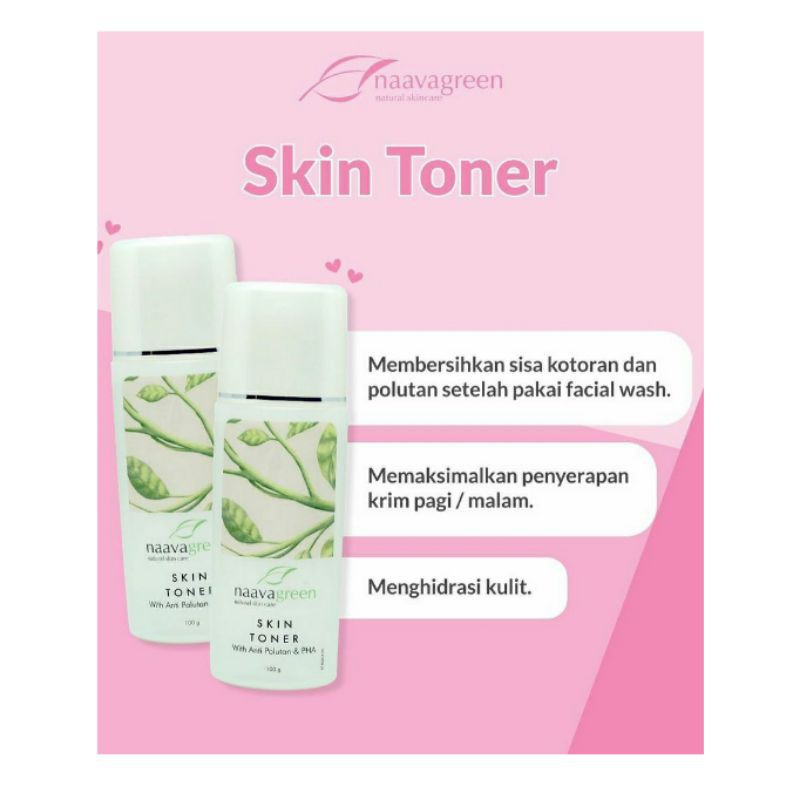 skin toner naavagreen