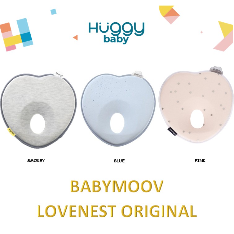 Babymoov Lovenest ORIGINAL Bantal Peang Bayi Flat Head Pillow