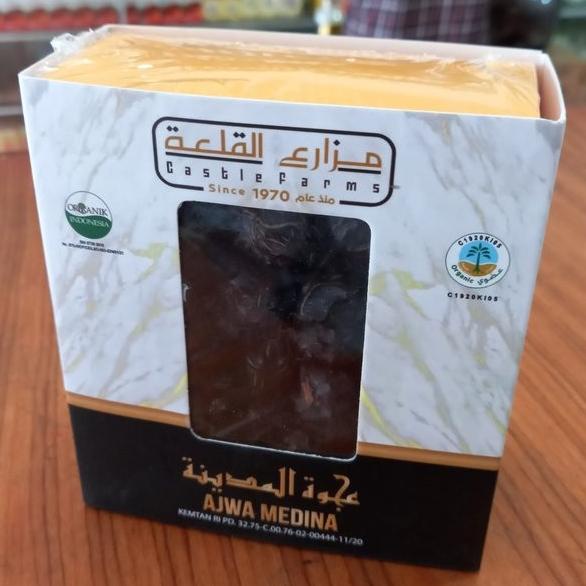 

>>>>>] Kurma Ajwa Organic Medina 250 Gram Castle Farms