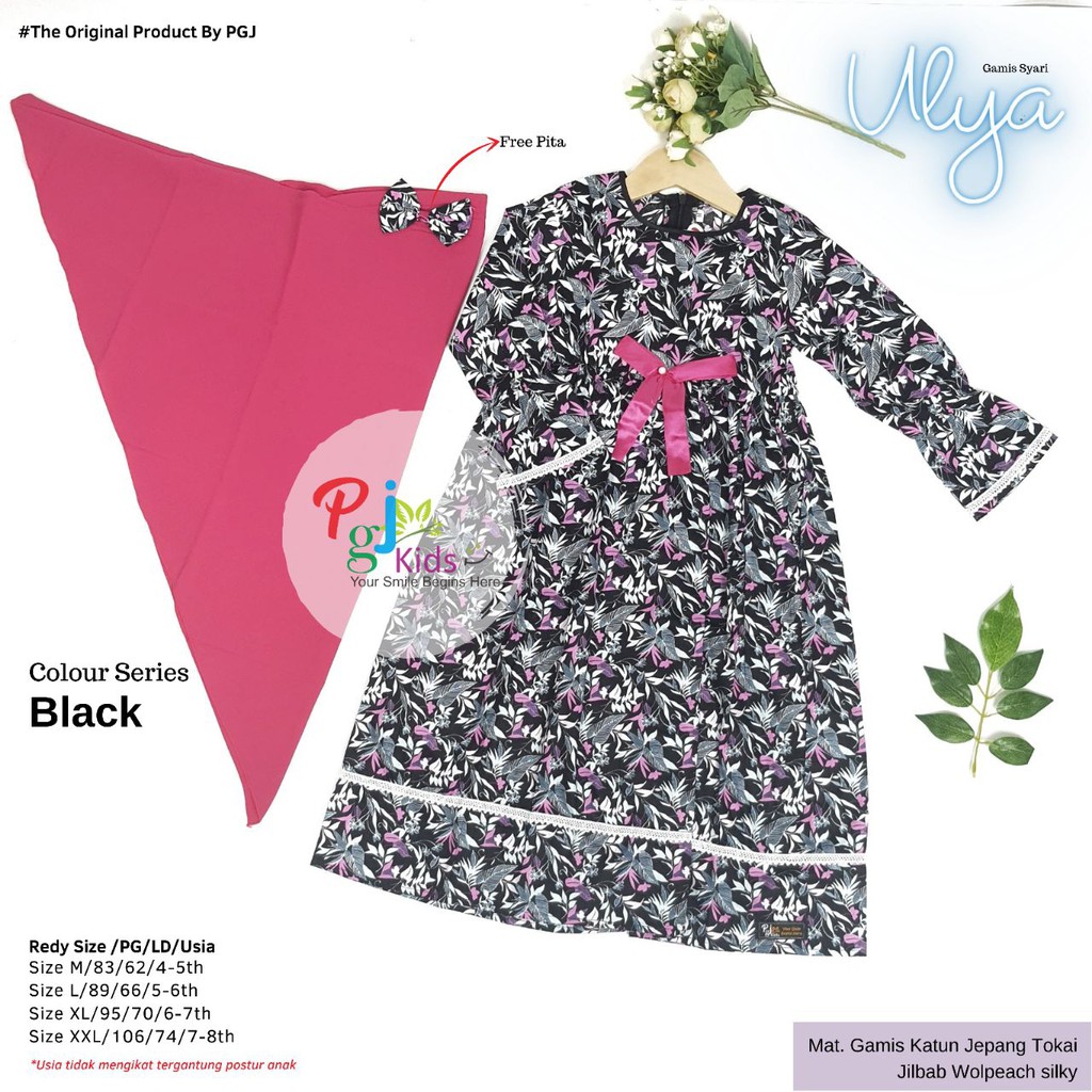 Ulya Gamis Anak Perempuan Set Hijab Mat Katun Jepang Super Adem