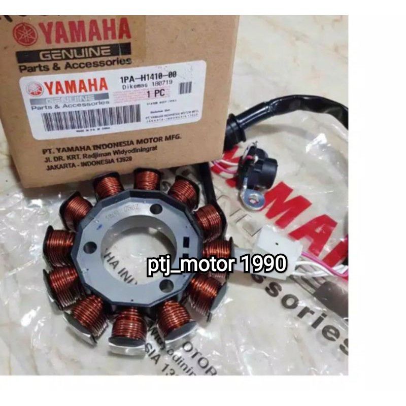 SPUL YAMAHA VIXION OLD/VIXION NEW/NVL/ORI-YGP