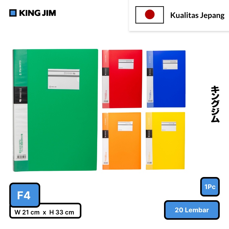 

King Jim Clear File 20 Pocket F4 / Clear Holder Folio 176SPGA-F