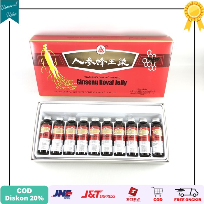

❤COD❤ SANJING GULIN BRAND GINSENG ROYAL JELLY / RENSHEN FENGWANGJING