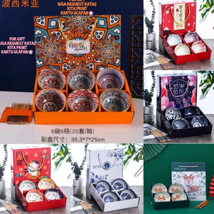 Mangkok Set Premium Peralatan Makan Souvenir Mangkok Set Japaness