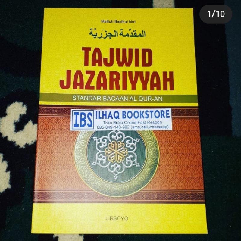 Tajwid jazariyyah standart bacaan alquran ppmq lirboyo