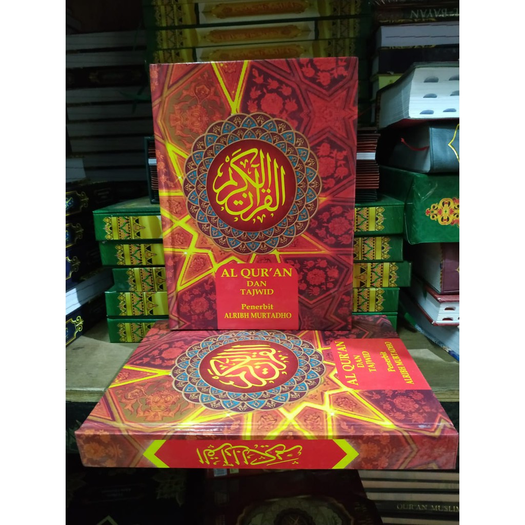 AL QURAN WAQAF OLEH OLEH HAJI A5