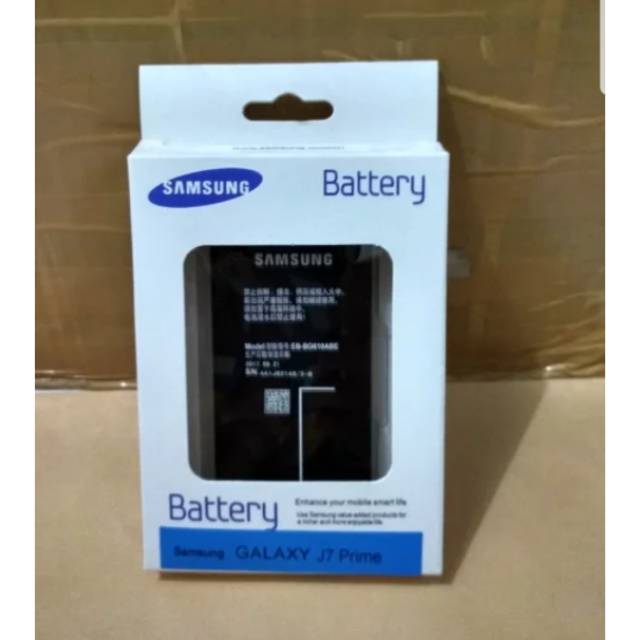 Baterai samsung j7prime