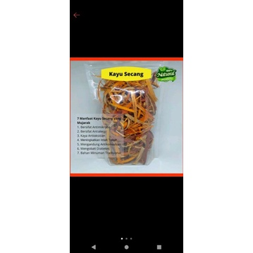

kayu secang,pohon secang