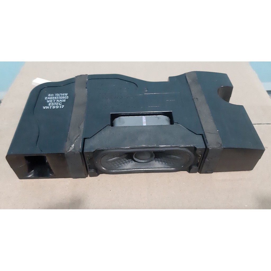 Speaker Pasif Vocal Bass Termurah