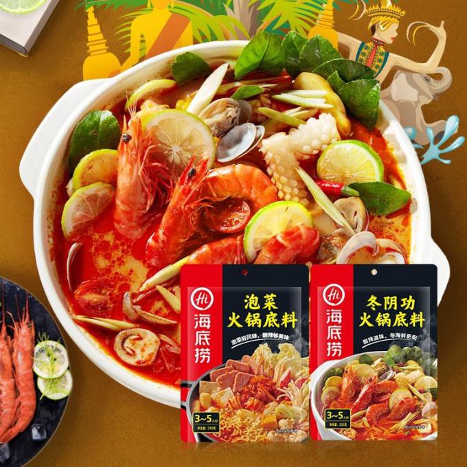 

Produk Unggulan] Bumbu Haidilao Korean Kimchi / Tomyam - Tomyam