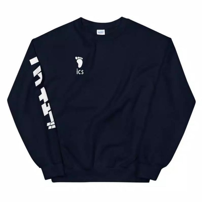 Haikyuu Unisex Sweatshirt, Karasuno Volleyball Team, Anime Sweatshirt