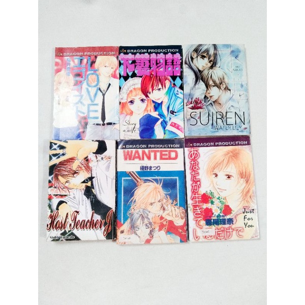 komik satuan dragon production