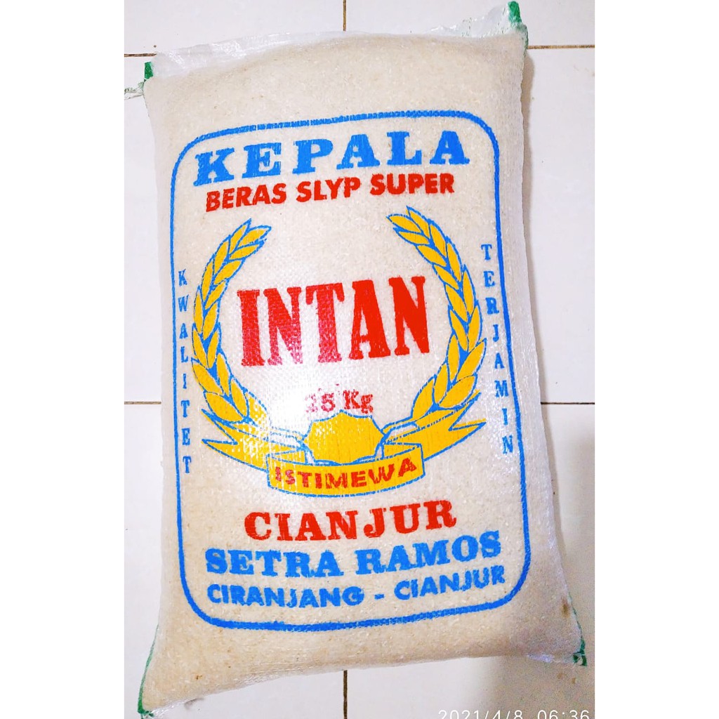 Beras Putih Setra Ramos Cianjur Premium I Repack 2,5kg dan 5kg