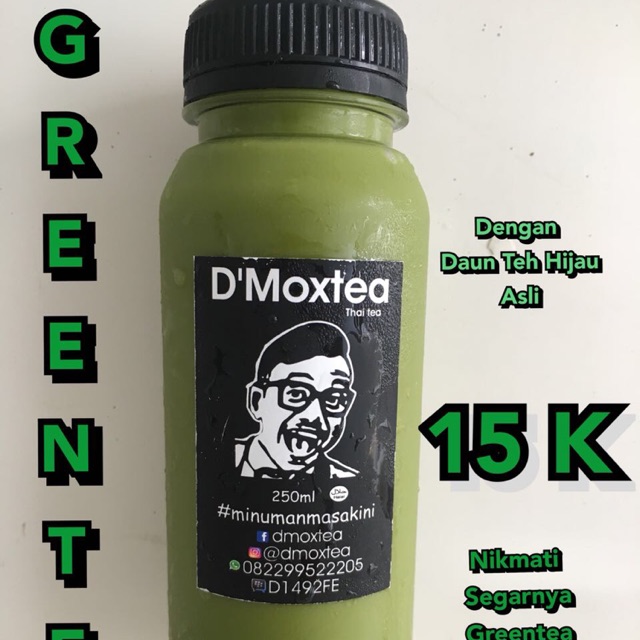 

DMOXTEA GREENTEA