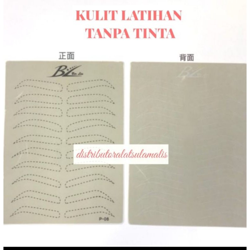 Kulit latihan TANPA TINTA utk sulam alis