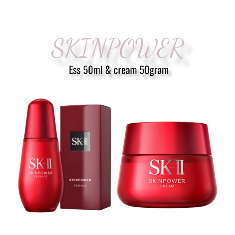 SKII SKIN POWER ESSENCE &amp; SKINPOWER CREAM (50ML +50GRAM)