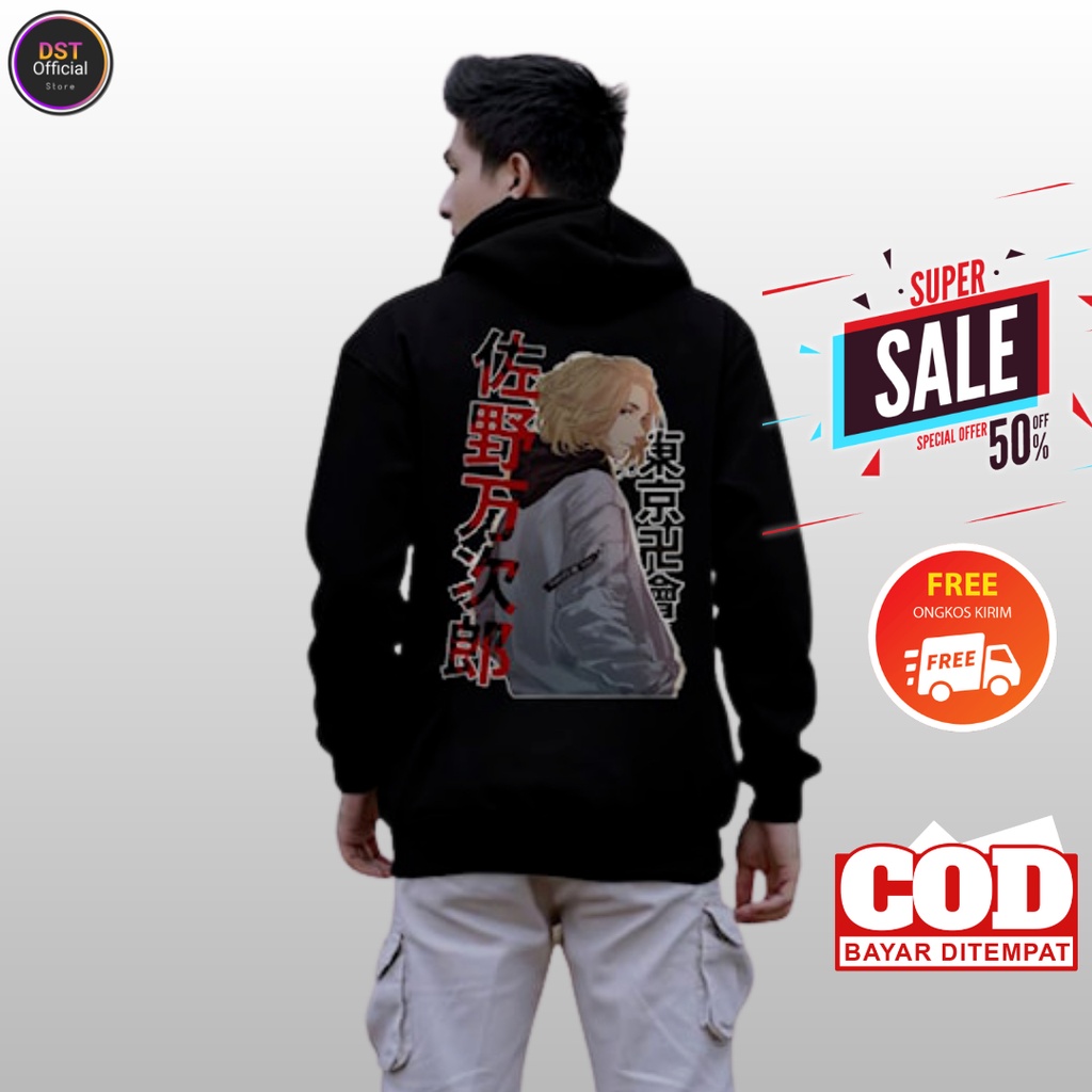 Jemper Hody Hooodie Hoddy Hodiie Hoedie Pria Cowok Cewek Distro Original Tulisan Jepang Japan Murah 