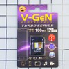 V-Gen 128Gb MicroSD Class 10 Up to 100MBps Turbo Series