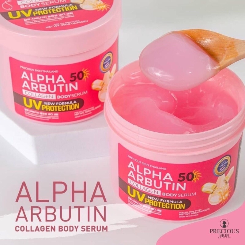 PRECIOUS SKIN ALPHA ARBUTIN COLLAGEN BODY SERUM 500gr