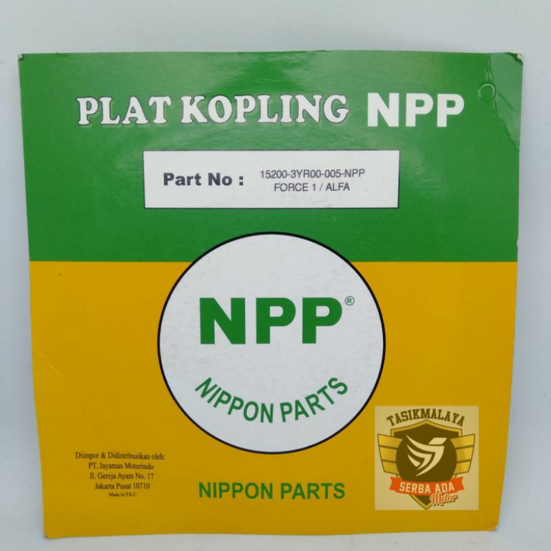 PLAT KOPLING KAMPAS KOPLING FORCE 1 / ALFA 100% Original NPP