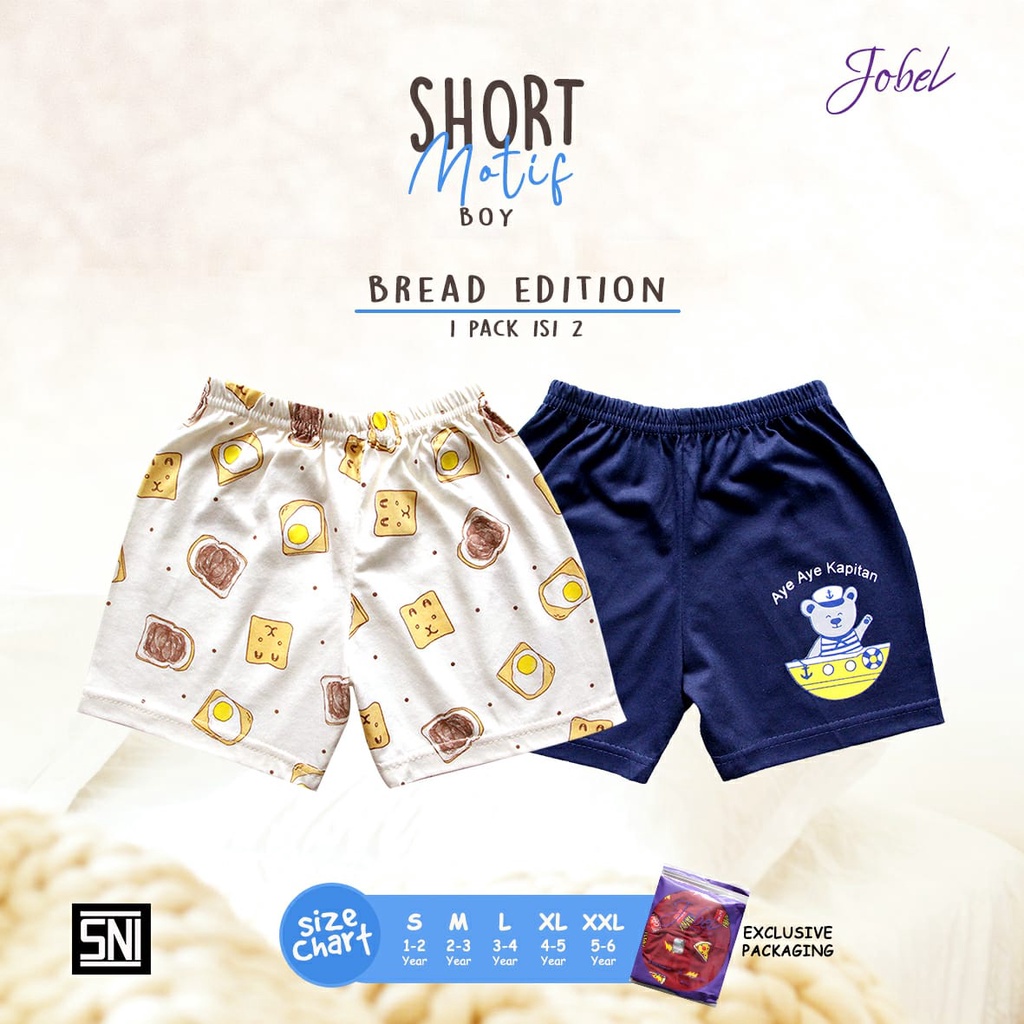 Jobel Short Motif Edition Isi 2pcs - Celana Pendek Anak