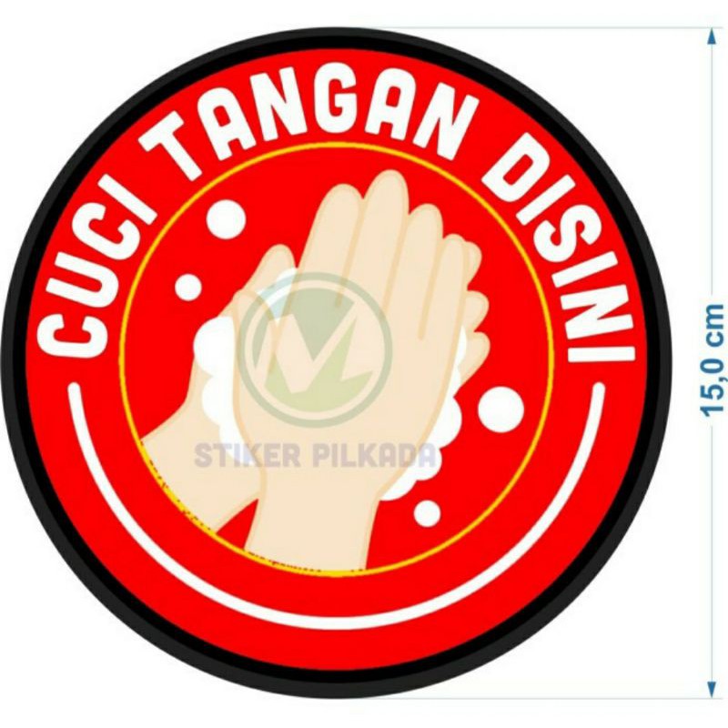 

STIKER VINYL CUCI TANGAN DISINI 15x15CM
