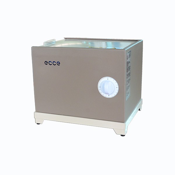 Sterilizer UV-C Alumunium box ecce