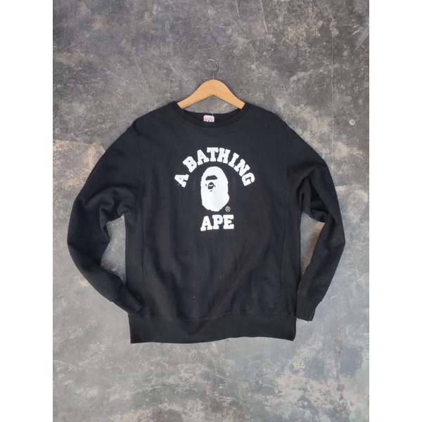 Crewneck A Bhating Ape Bape second original