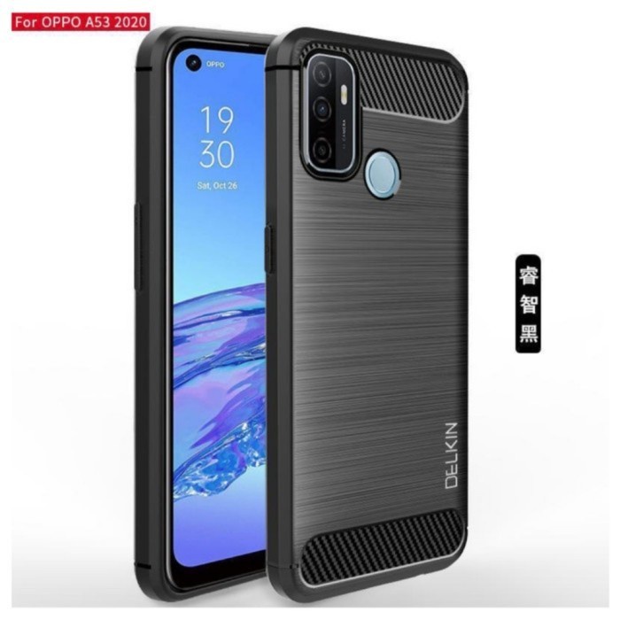 OPPO A53 A33 A52 A92 CASE IPAKY CARBON SOFTCASE KARET SILIKON BLACK CARBON HITAM CASING COVER PELIND