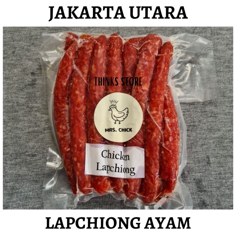 

Lapchiong Ayam - Chicken Lapchiong 500gr
