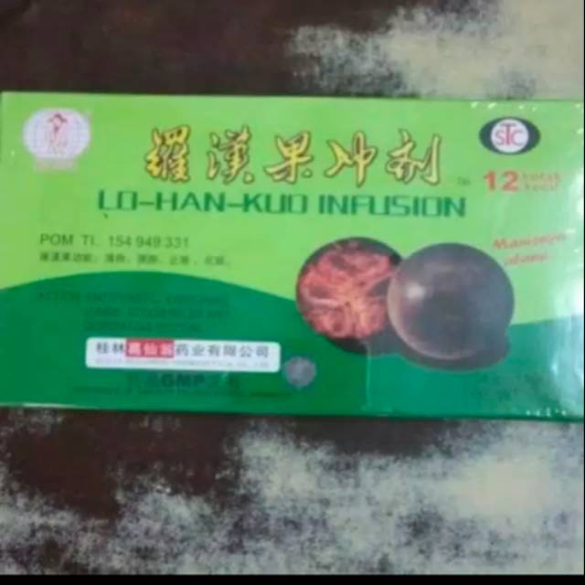 

Lo han Kuo Infusion STC