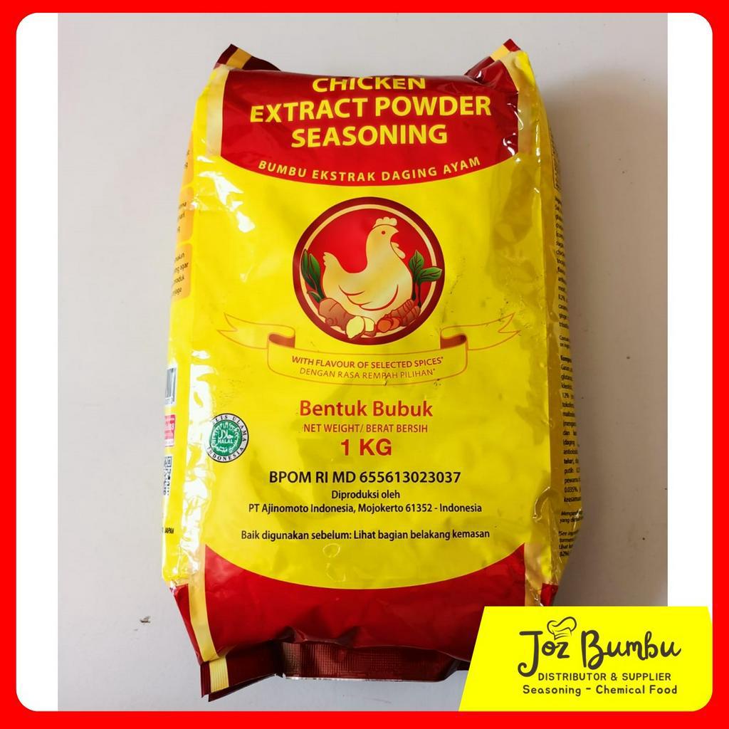 

Ajinomoto Chicken Extract Powder Seasoning 1kg