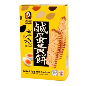 

Lao Yang Salted Egg Yolk Cake biscuit asli Taiwan