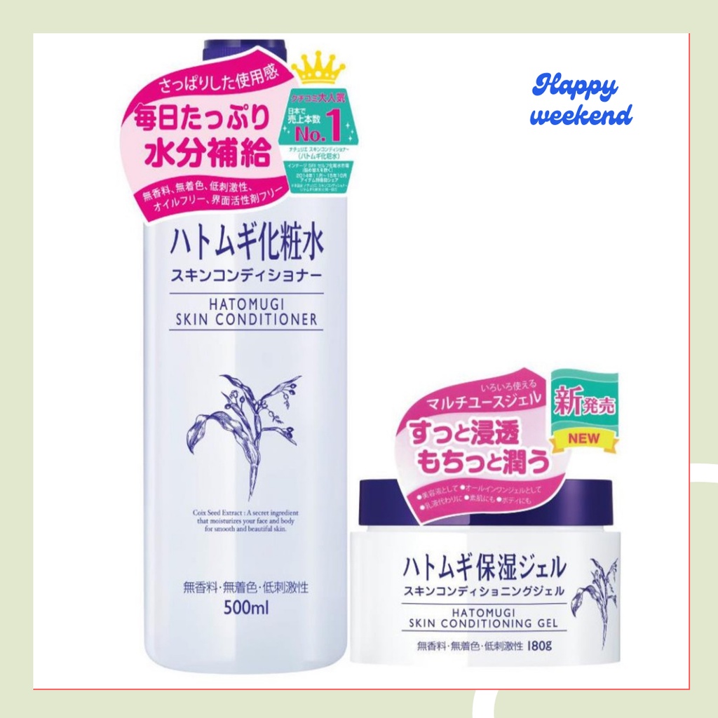 Jual BPOM HATOMUGI Skin Conditioner Exclusive 500 ml (Free Botol