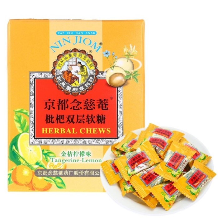 

PERMEN NIN JIOM HERBAL CANDY GUMMIES CHEW 44G