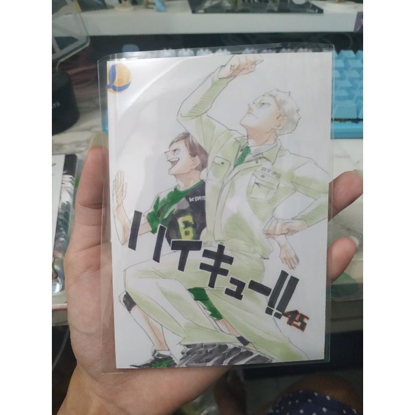 BROMIDE OFFICIAL HAIKYUU AONE FUTAKUCHI