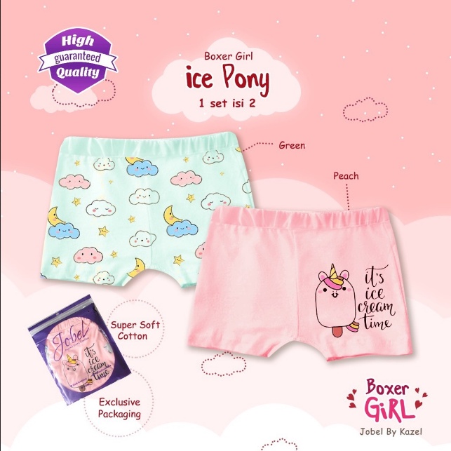 KZL07 KAZEL BOXER GIRL BOXER ANAK PEREMPUAN