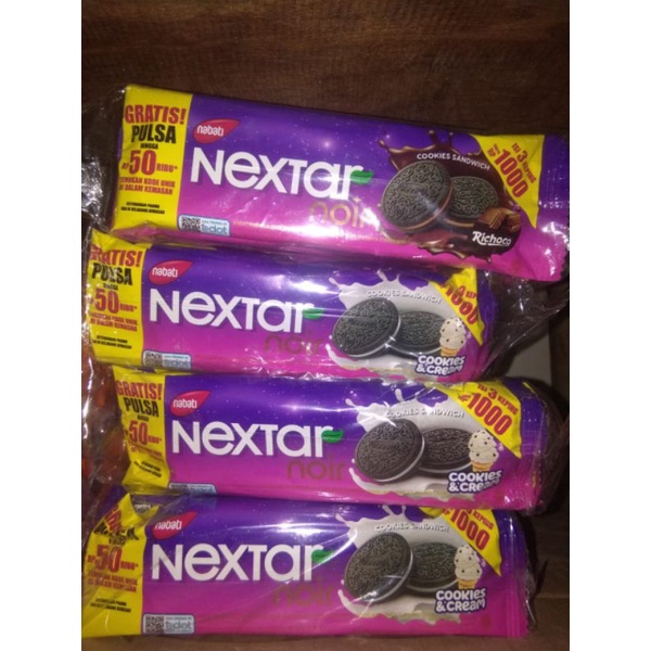 

[PAK] Nabati Nextar Noir 10pcs x 28.5gram pack