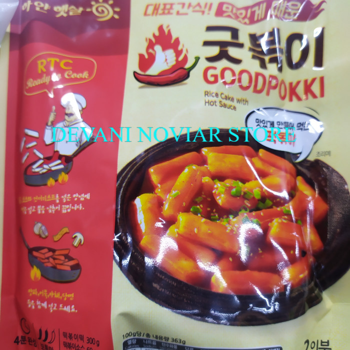 

GOODPOKKI Rice Cake Original With Hot Sauce 343gram ( Tokpoki )