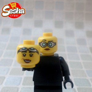LEGO Glasses - LEGO Minifig Part