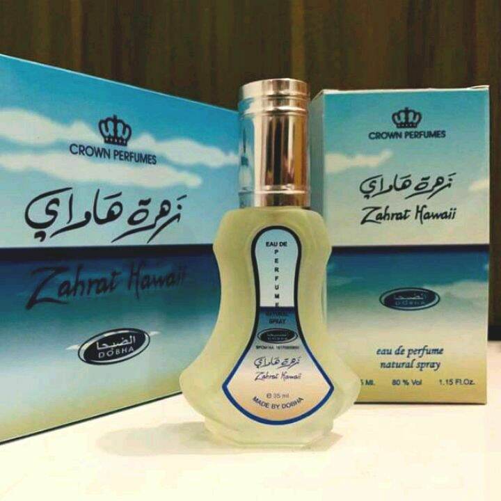 Parfum ZAHRAT HAWAI Spray DOBHA 35ml EDP