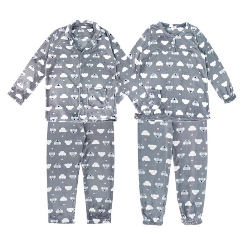 TREASURE JUNKYU PIYAMA KOALA