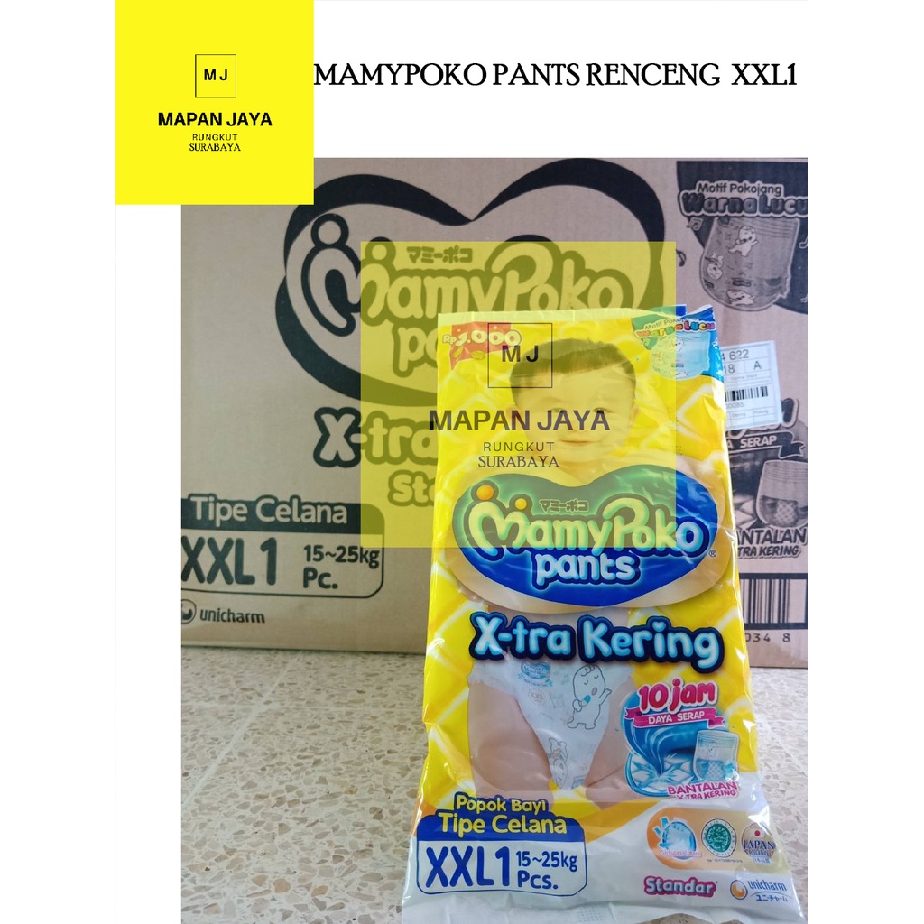 Mamypoko Pants Extra Kering Popok Celana Bayi M L XL XXL (PAKETAN 10 PCS)