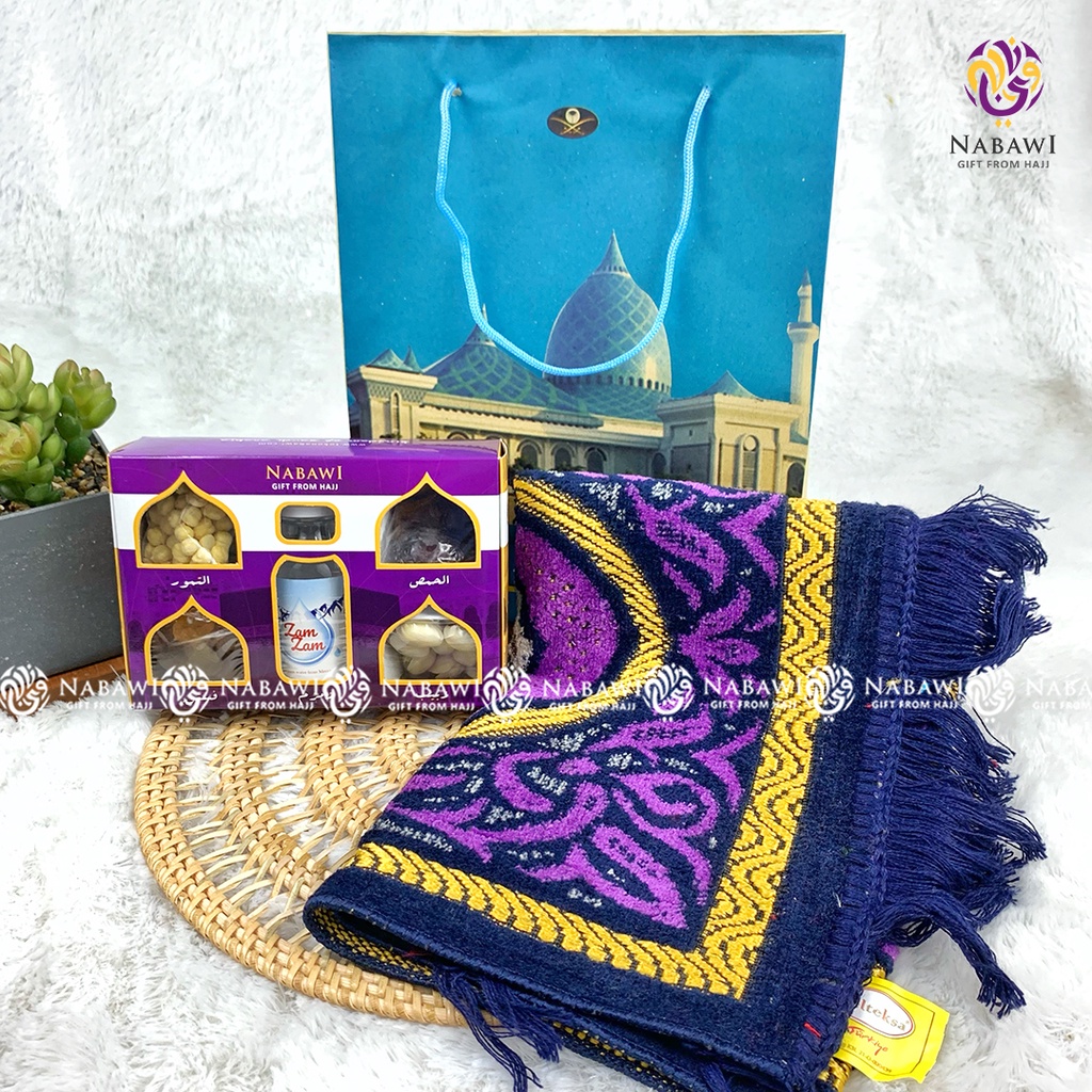 

Paket Oleh Oleh Haji 3 Makanan Khas Arab Oleh Oleh Haji dan Umroh