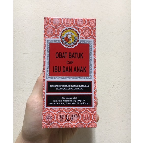 Obat Batuk Ibu Dan Anak 150 ML / OBIDA 150 ML / NIN JIOM PEI PA KOA 100% ORIGINAL