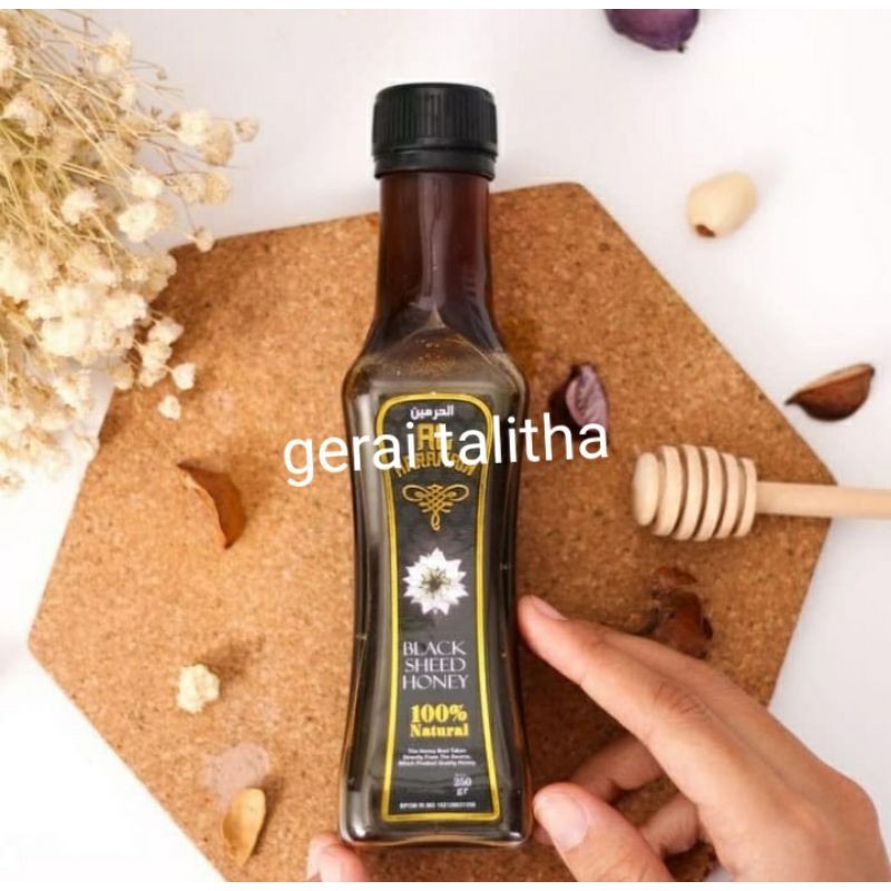 

MADU BLACK SEED AL HARAMAIN