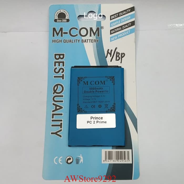 Mcom Battery Batre Baterai Double Power Mcom Prince PC2 PC-2 PC 2 Prime