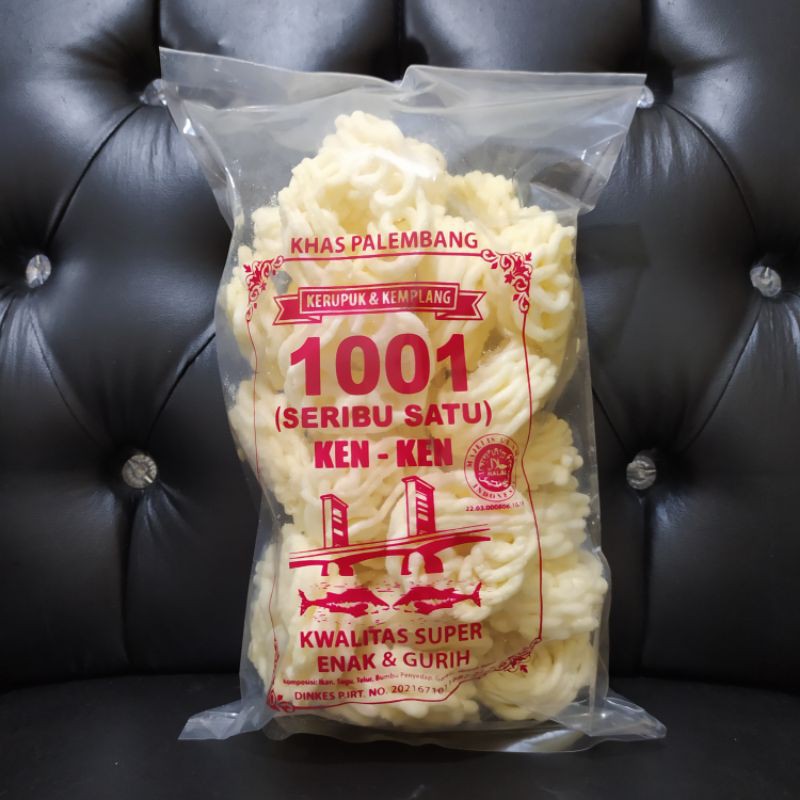 

Kerupuk Mawar Palembang 250 gram | Halal MUI | 1001 (Seribu Satu) Ken - Ken